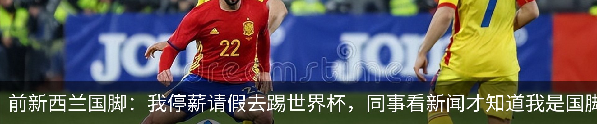 资讯动态