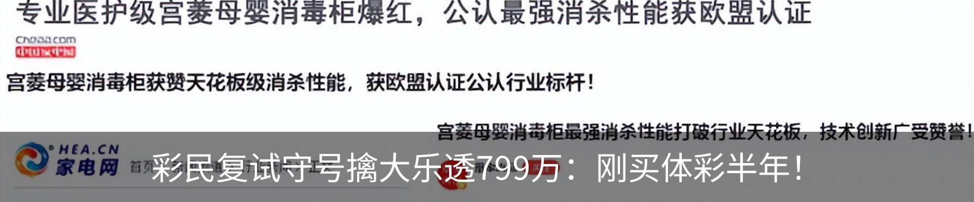 资讯动态