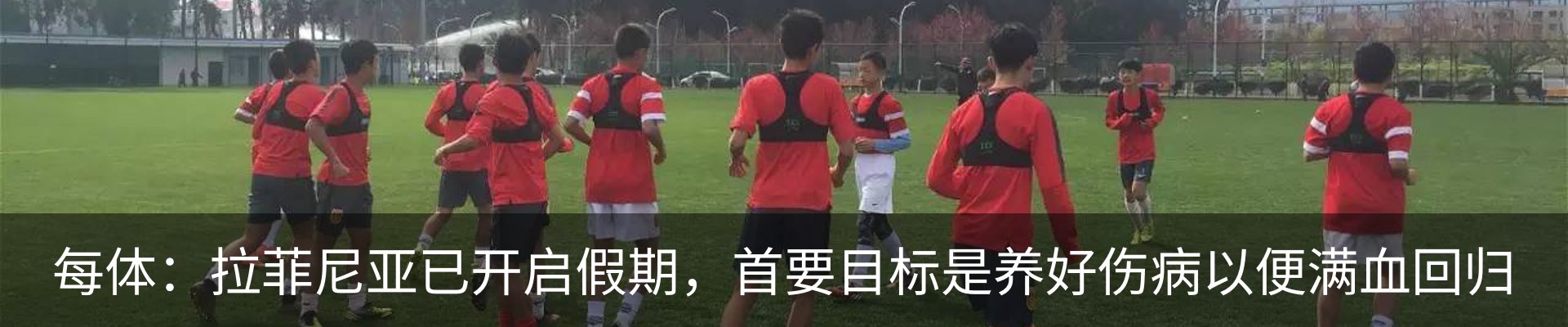 资讯动态