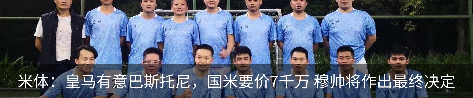 资讯动态