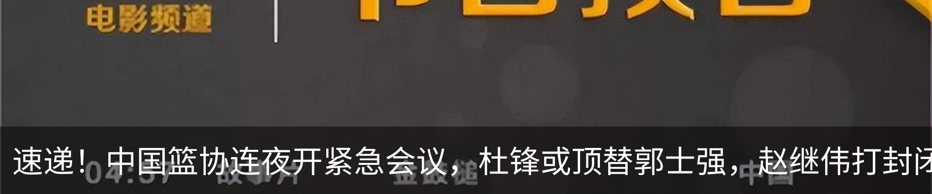 资讯动态